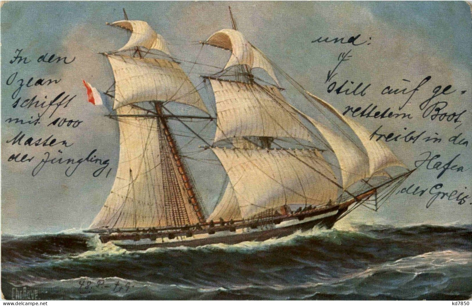 Brigg La Gazelle - Sailing Vessels