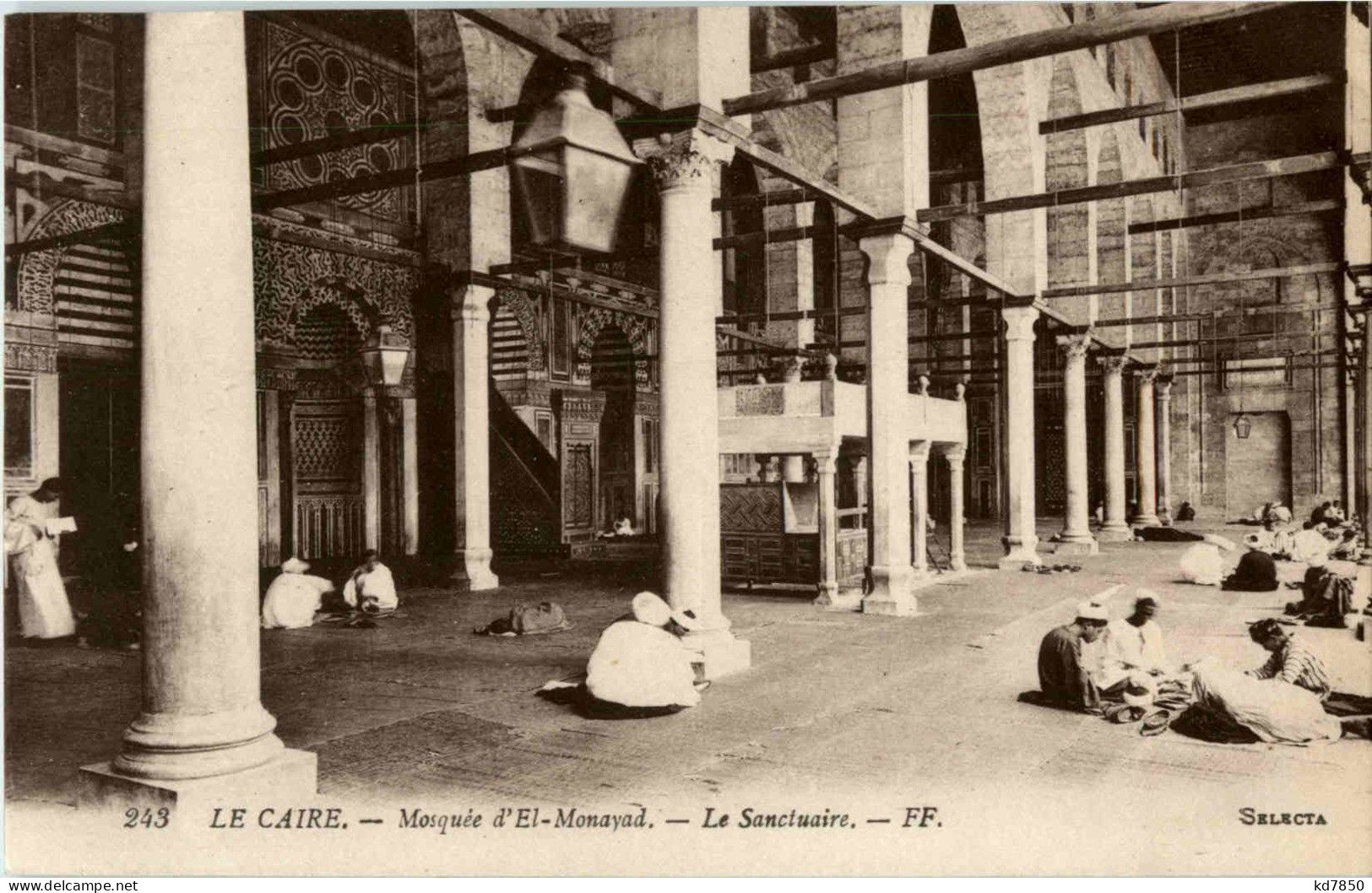 Caire - Mosquee D El Monayad - Le Caire