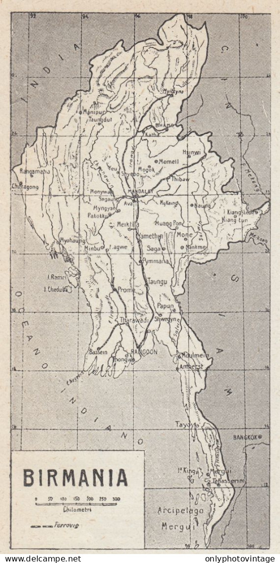 Birmania - Mappa Epoca - 1925 Vintage Map - Carte Geographique