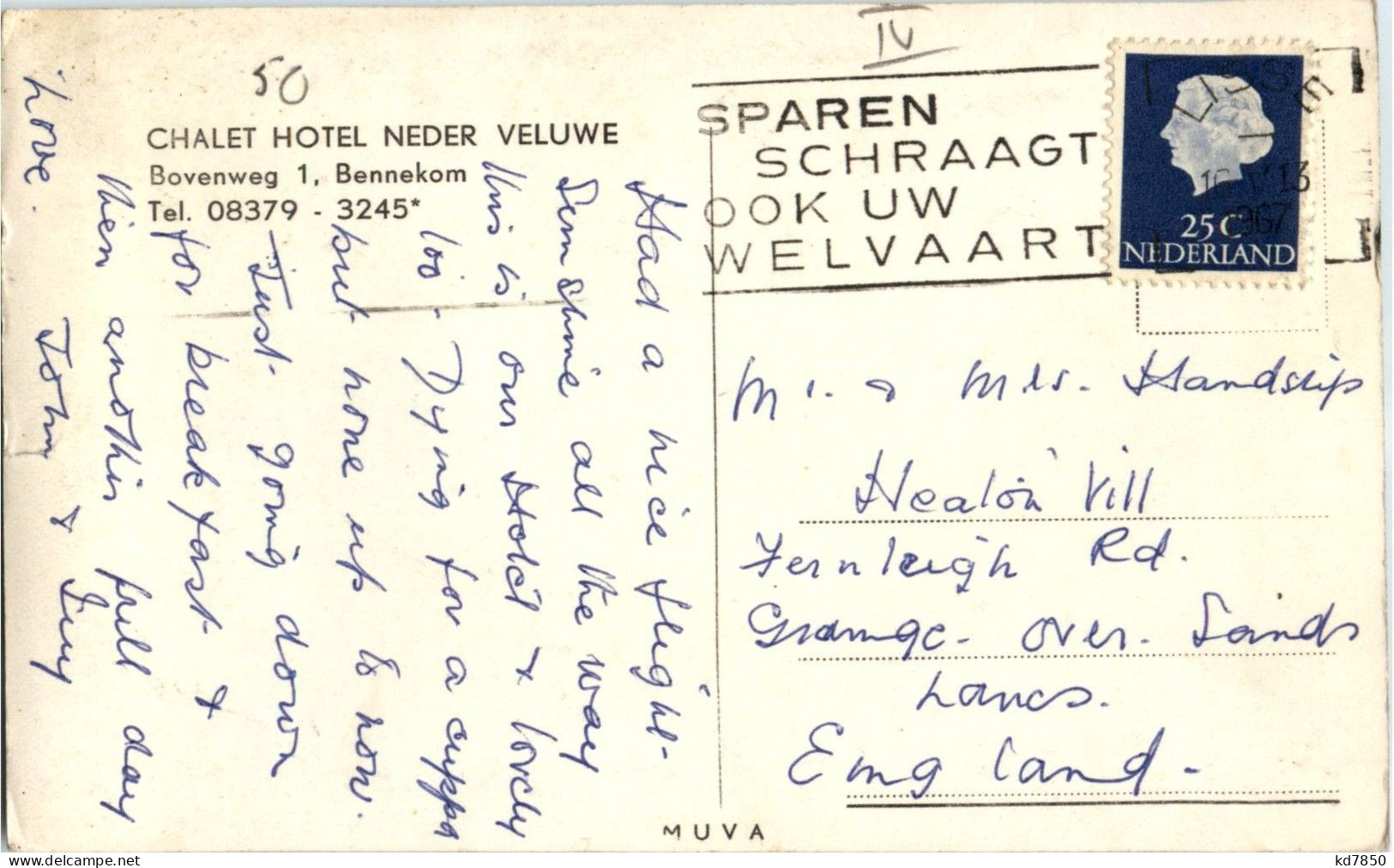 Bennekom - Hotel Neder Veluwe - Andere & Zonder Classificatie