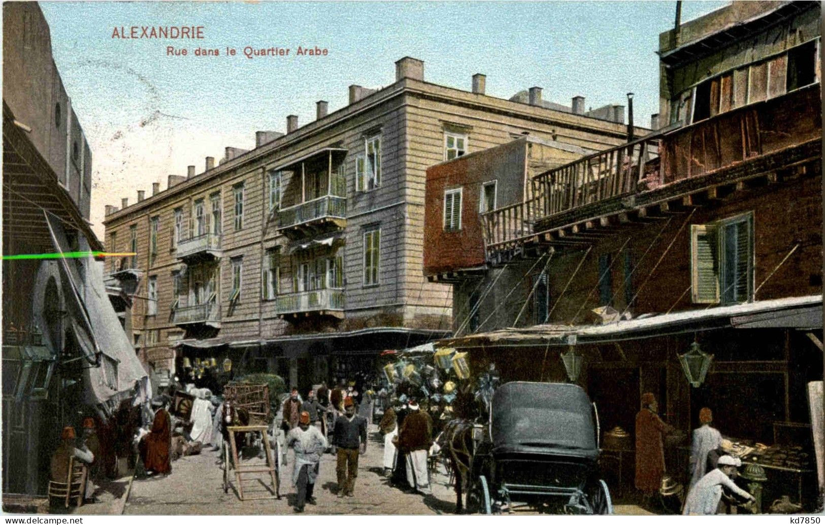 Alexandria - Rue Dans Le Quartier Arabe - Alexandrië