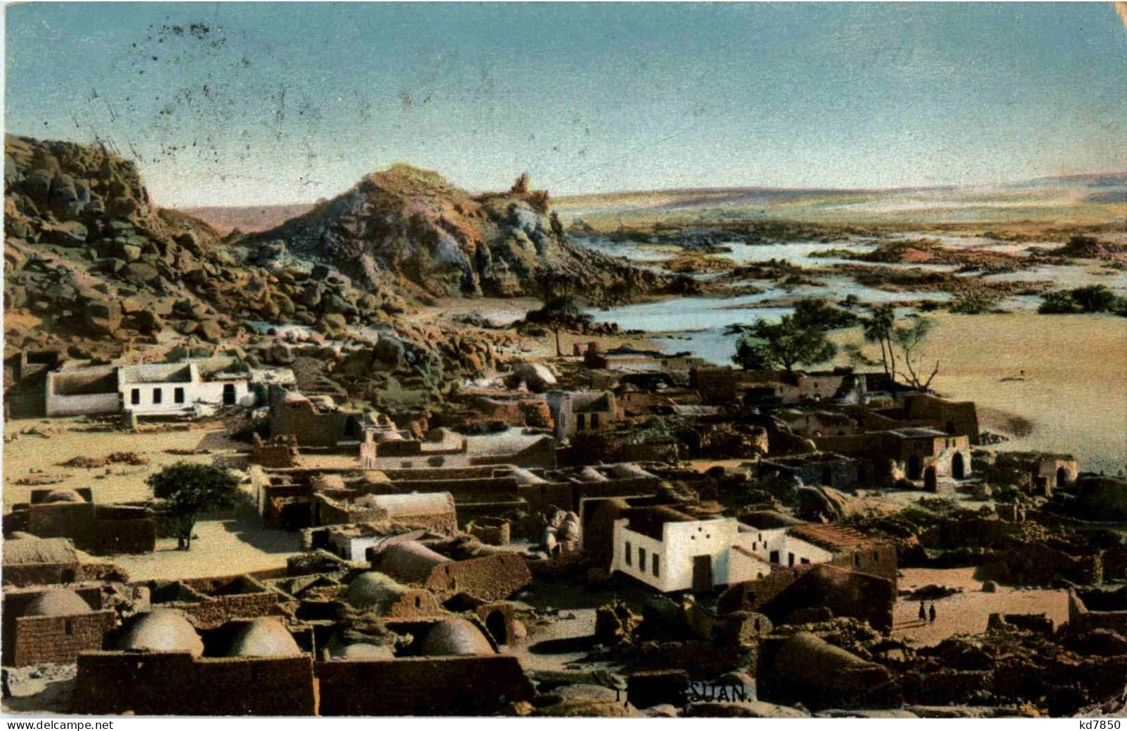 Assouan - Aswan