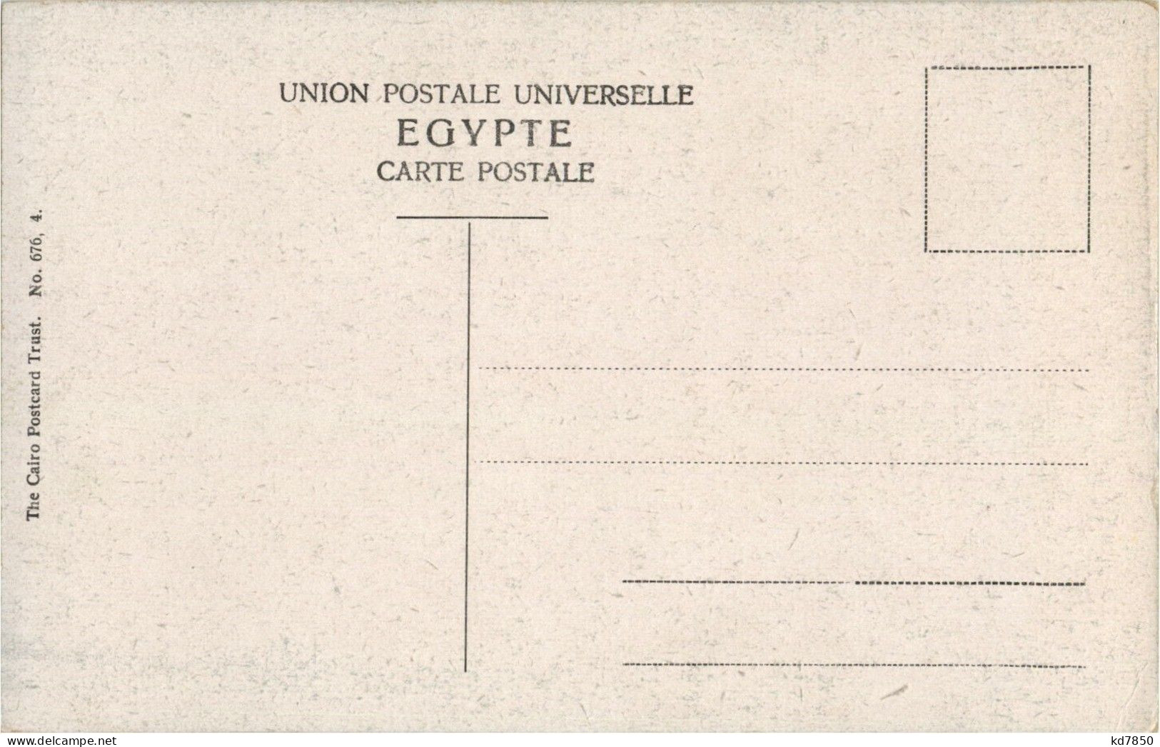 Kairo - El Cairo