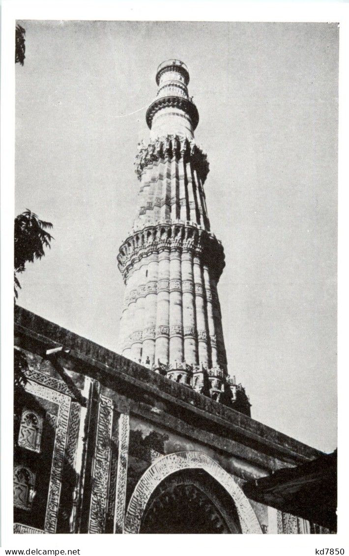 Delhi - Qutb Minar - India