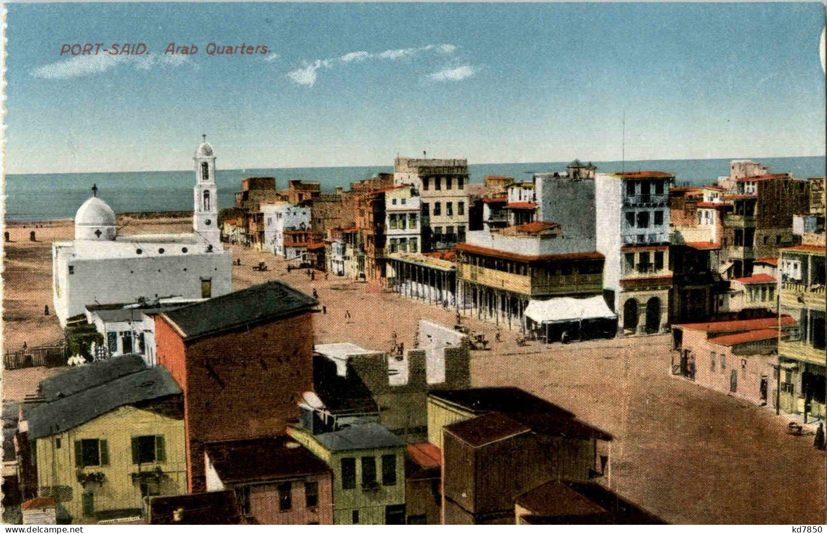 Port Said - Arab Quarters - Port-Saïd