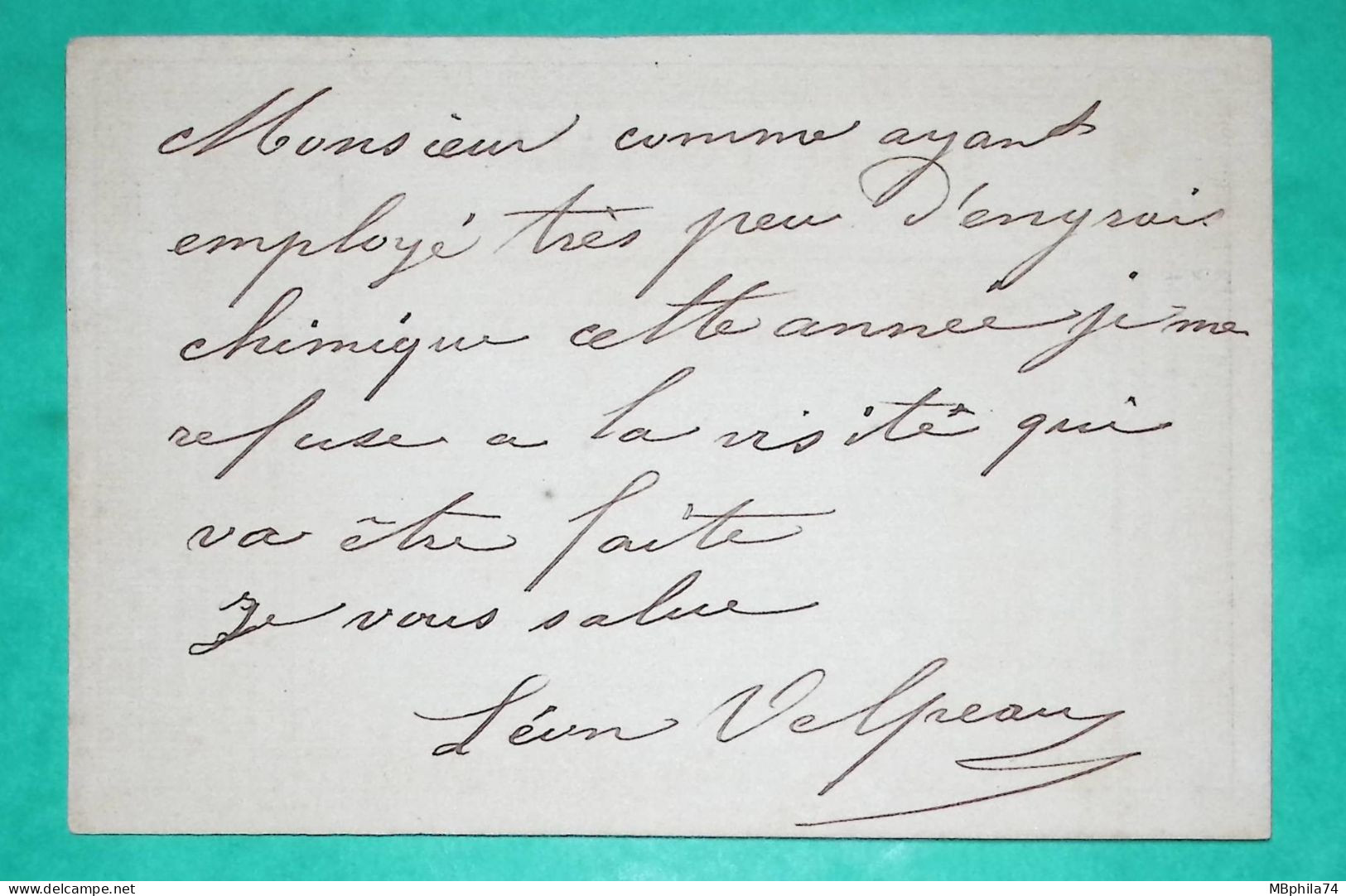 N°89 SAGE CARTE PRECURSEUR CHATEAU DU LOIR SARTHE BOITE RURALE SUPPLEMENTAIRE H2 A IDENTIFIER CORRESPONDANCE LOCALE 1878 - Poste Ferroviaire