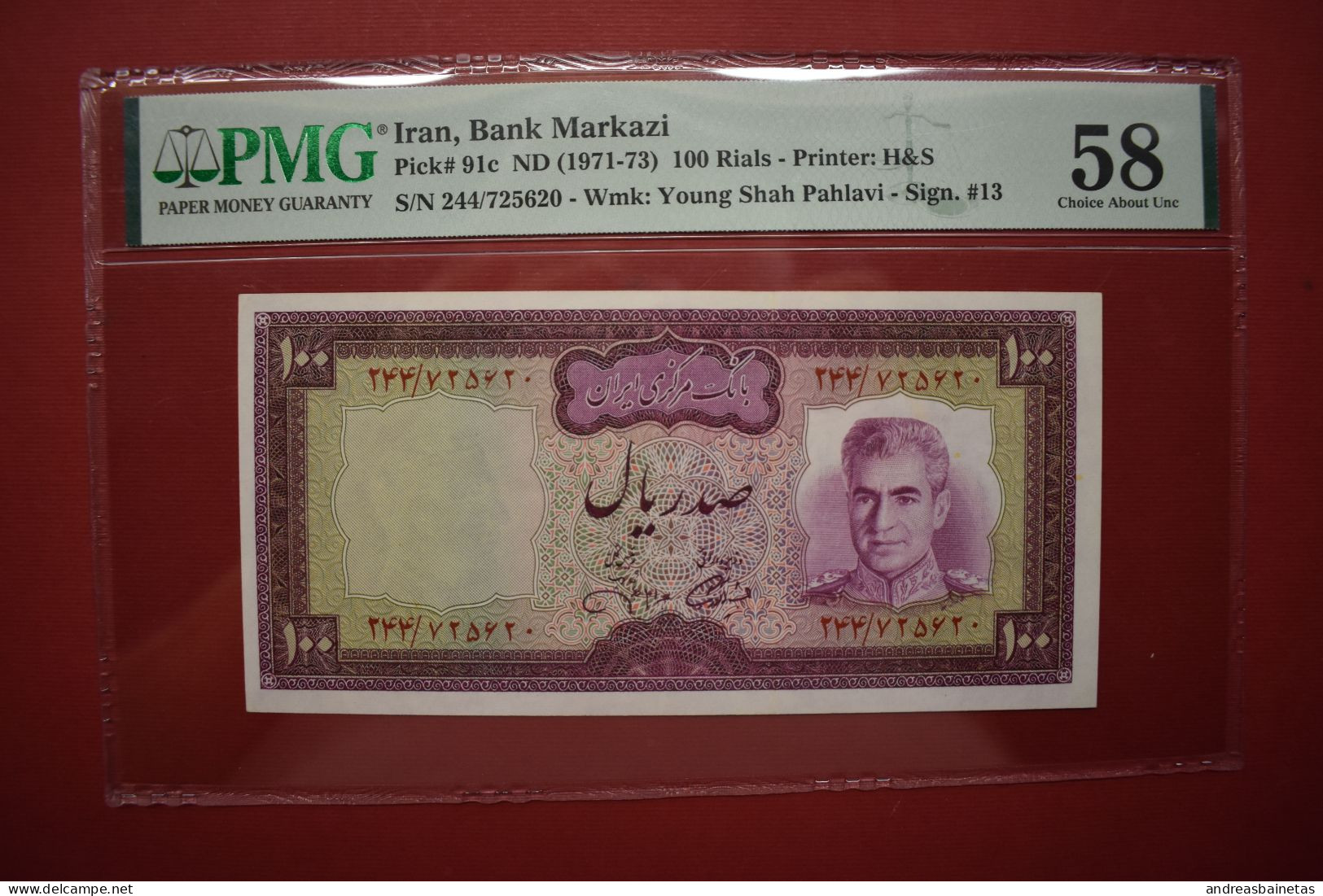 Banknotes Iran 100 Rials  Issue 1971-1973 PMG 58 - Iran