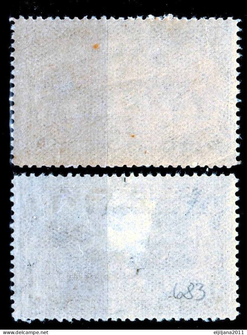 Turkey / Türkei 1920 ⁕ Bosporus 50 Pia. Mi.684 ⁕ 2v MNH & MH - Ongebruikt