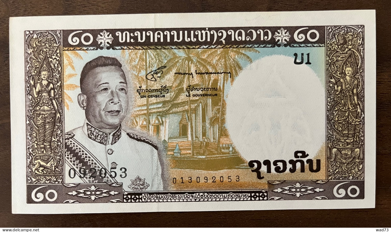 20 Kip 1963, P.11 UNC / NEUF - Laos