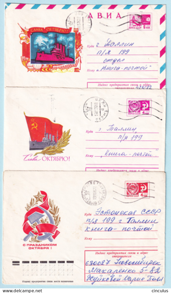 USSR 1976.0329-0428. Great October Anniversary. Prestamped Covers (3), Used - 1970-79