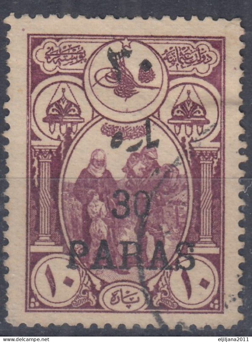 Turkey / Türkei 1921 ⁕ Surcharge - Overprint Mi.685 ⁕ 1v Used - Oblitérés