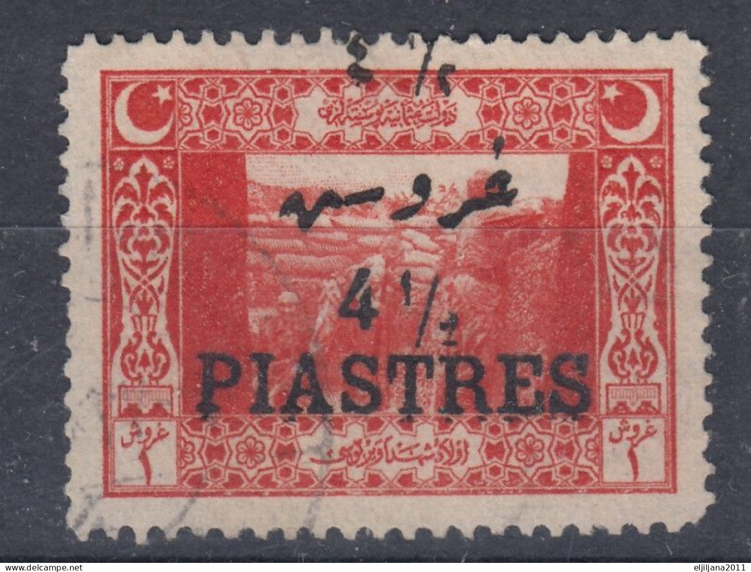 Turkey / Türkei 1921 ⁕ Surcharge - Overprint Mi.687 ⁕ 1v Used - Oblitérés