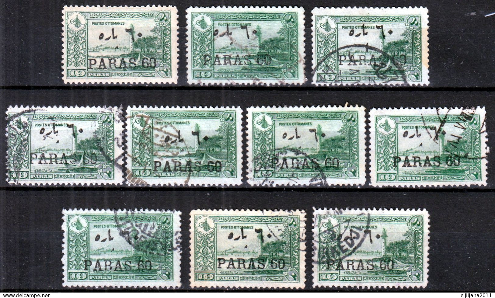 Turkey / Türkei 1921 ⁕ Surcharge - Overprint Mi.686 ⁕ 10v Used - Used Stamps