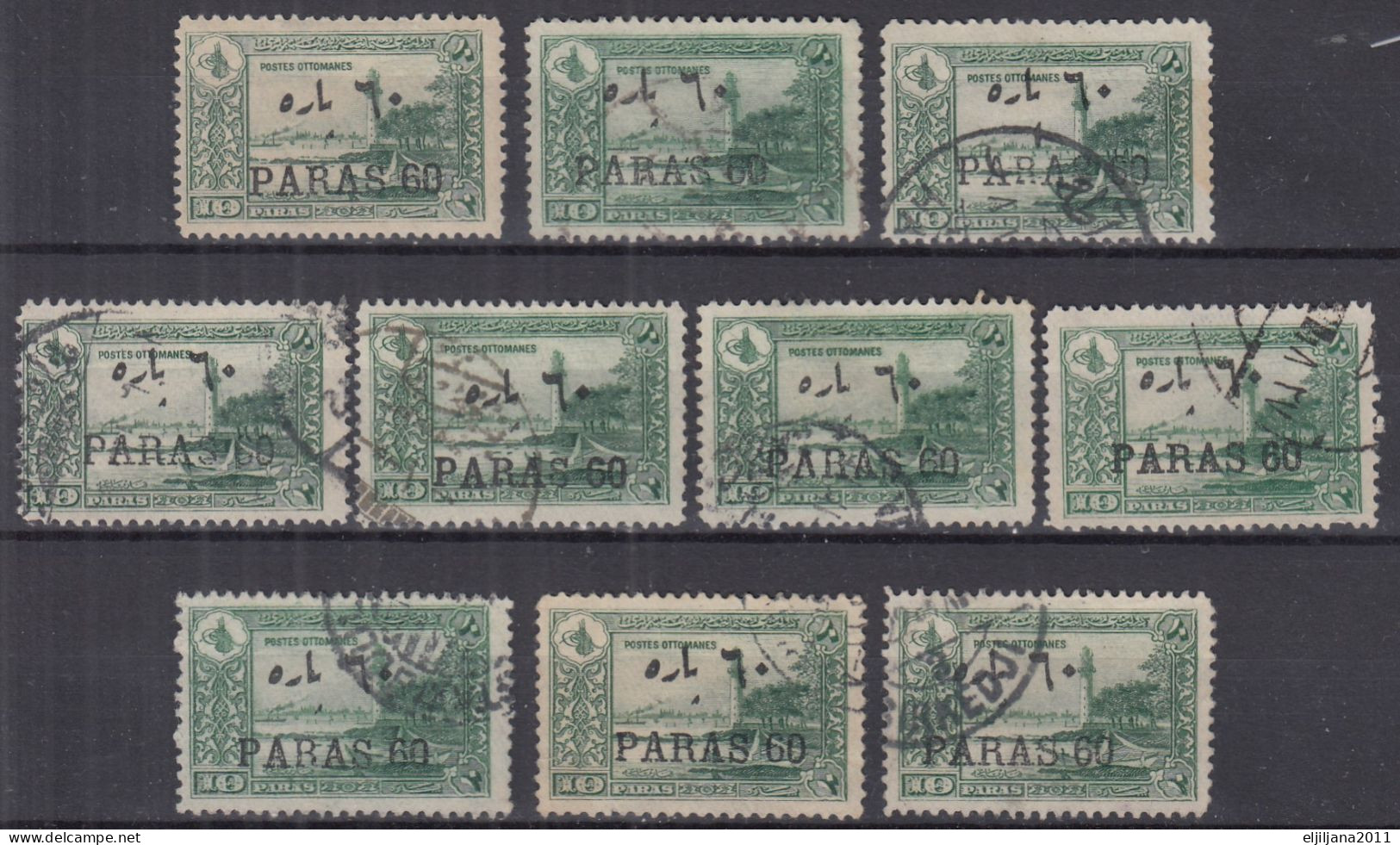 Turkey / Türkei 1921 ⁕ Surcharge - Overprint Mi.686 ⁕ 10v Used - Used Stamps