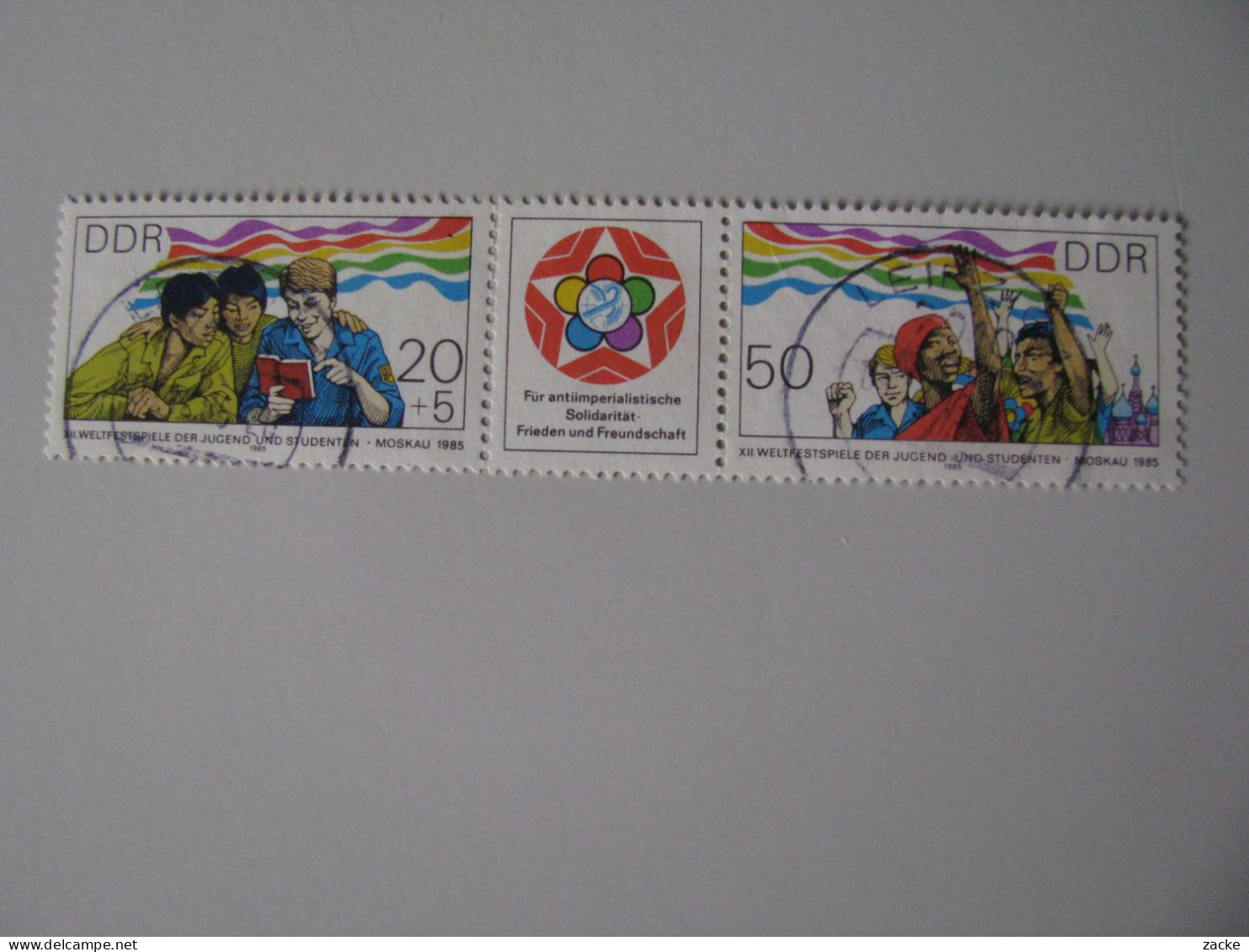 DDR  2959 - 2960  O - Used Stamps