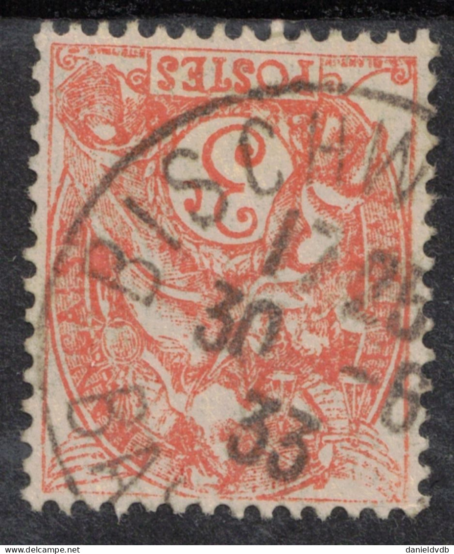 France 2 X Yvert N°109 3 C. Blanc Type II 1932-33 : 2 Timbres Bien Centrés Oblitérés BISCHWILLER / BAS-RHIN - 1900-29 Blanc