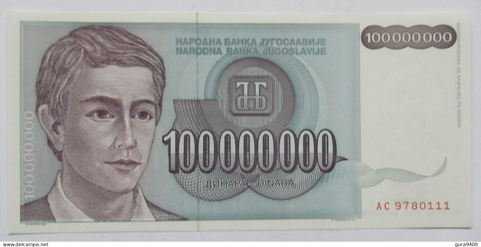 Joegoslavie 100 Miljoen Dinara 1993 - Joegoslavië
