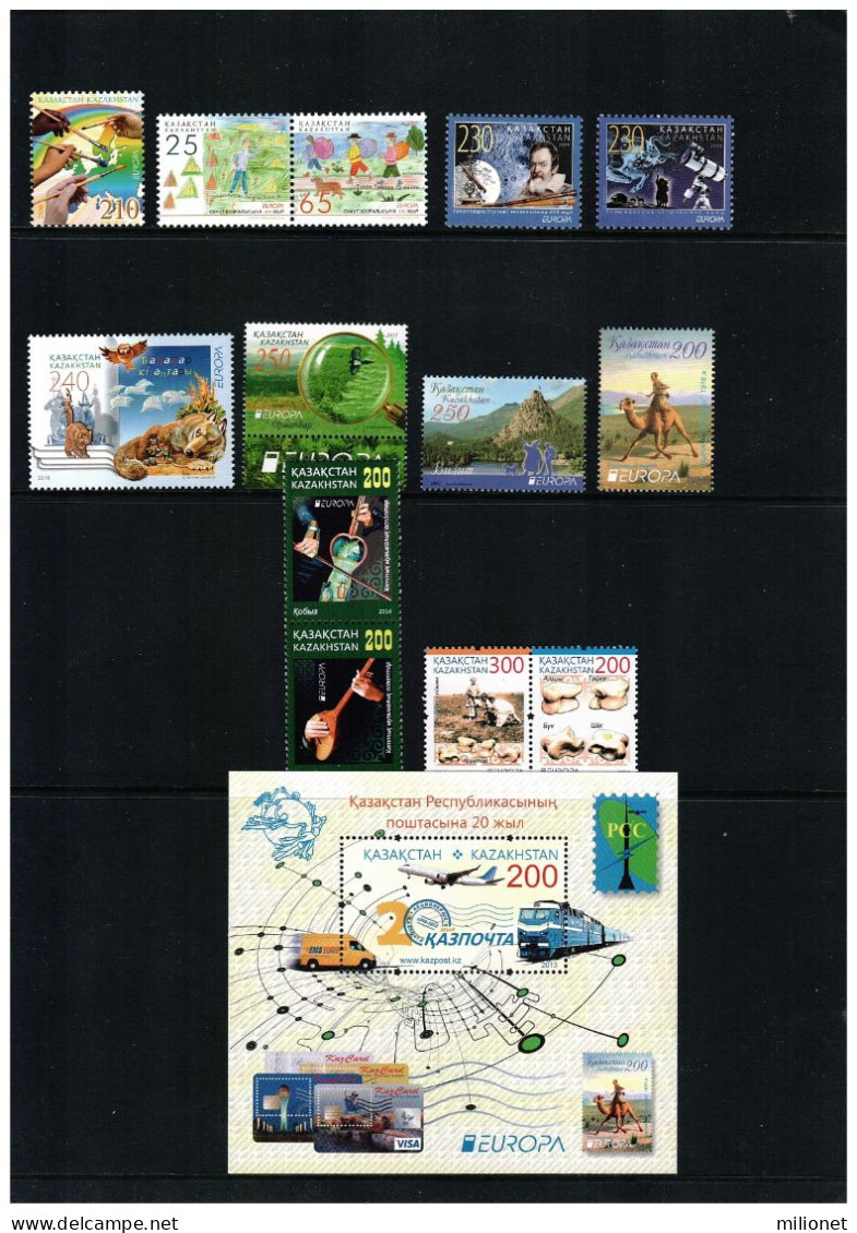 SALE!!! KAZAJISTÁN KAZAKHSTAN 2006-2015 EUROPA CEPT + Sympathy 13 Stamps + 1 S/S MNH ** - Collections