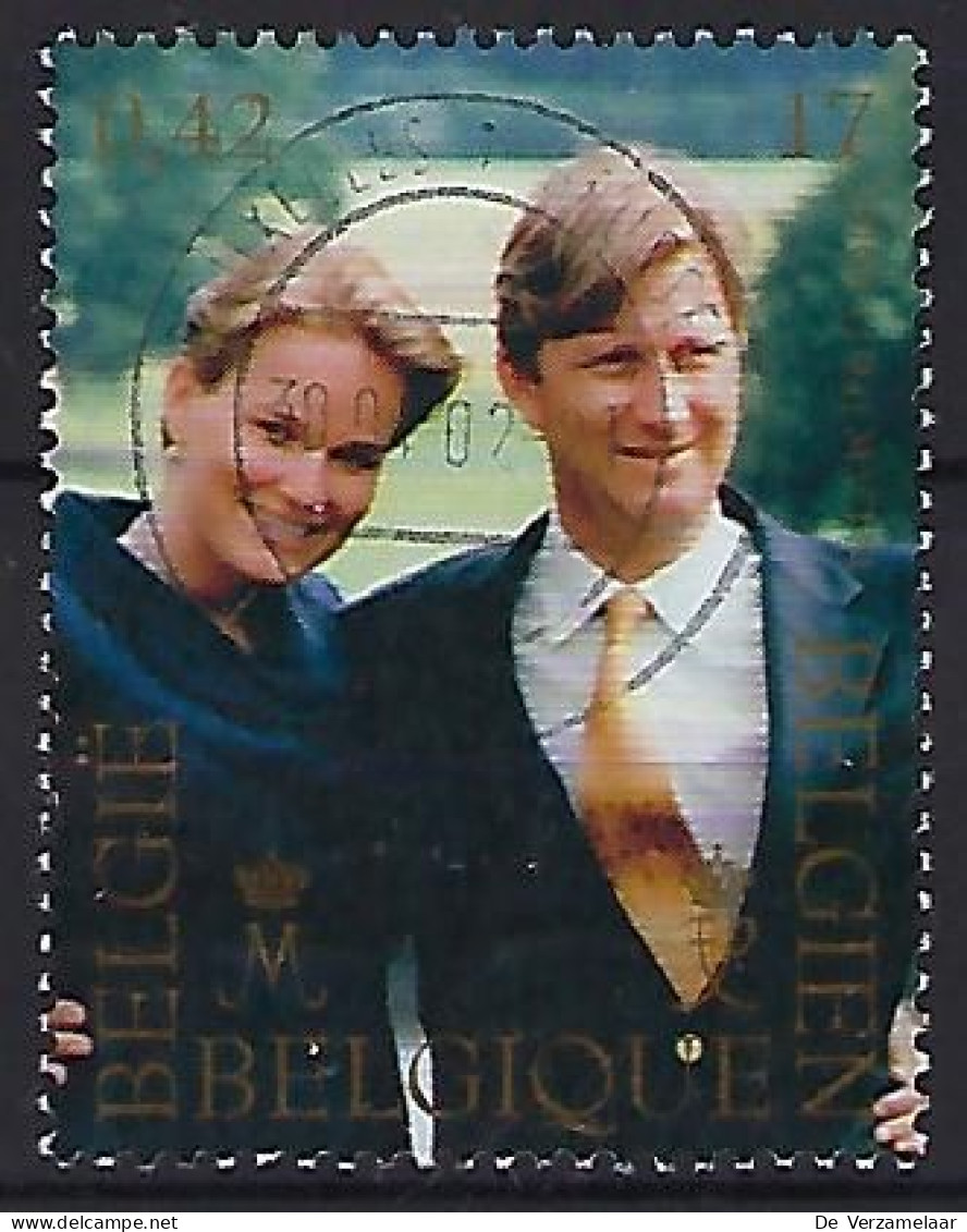 Ca Nr 2856 Bruxelles - Used Stamps