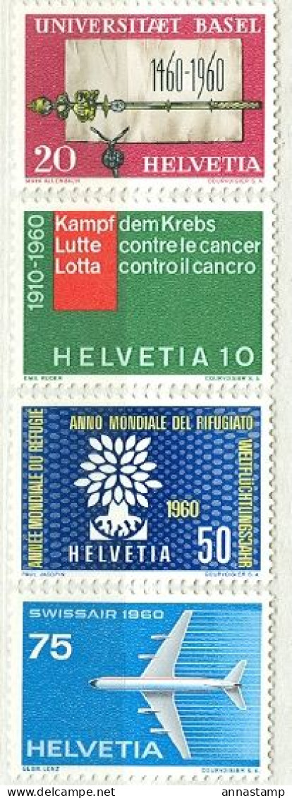 Switzerland MNH Set - Unused Stamps