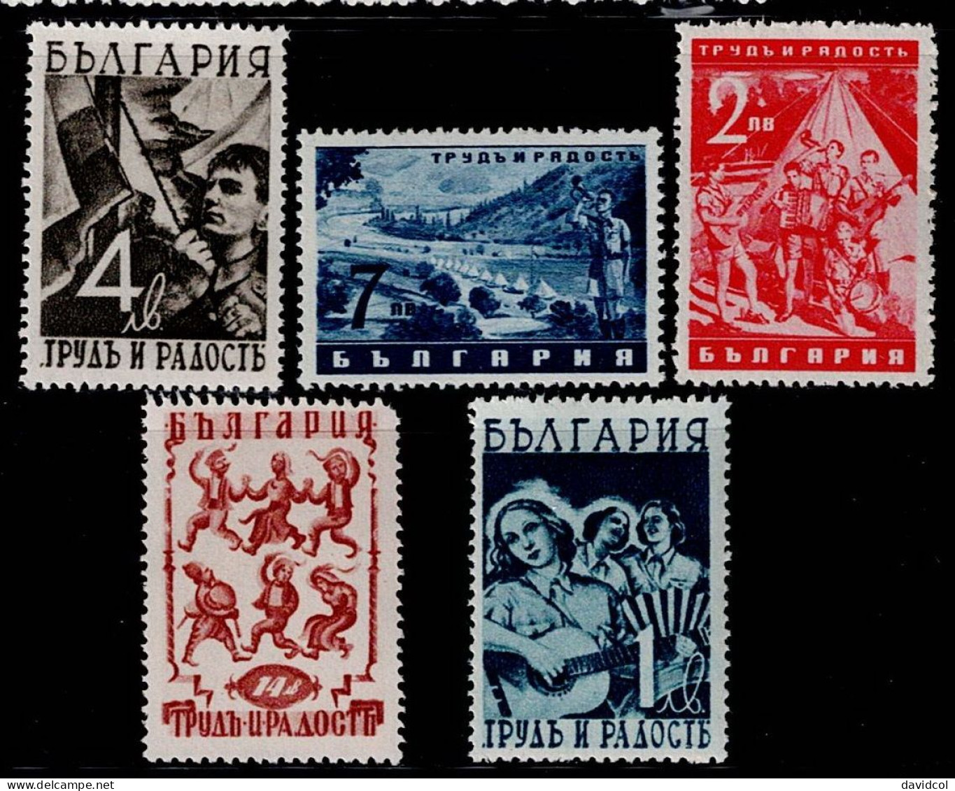 BUL-01- BULGARIA - 1942 - MNH -SCOUTS- NATIONAL WORK AND JOY MOVEMENT - Unused Stamps