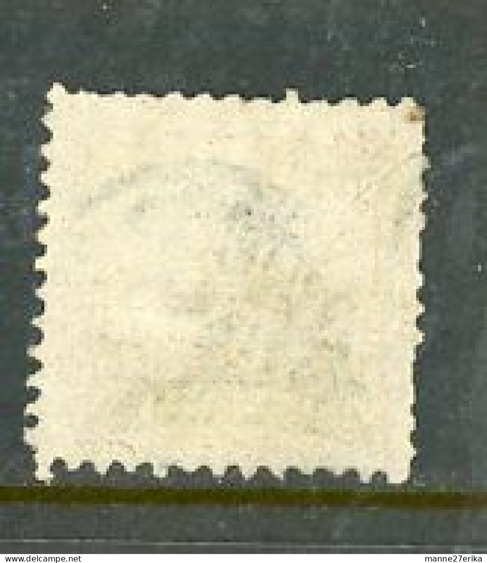 -USA-1869-"Postal Rider" USED - Used Stamps