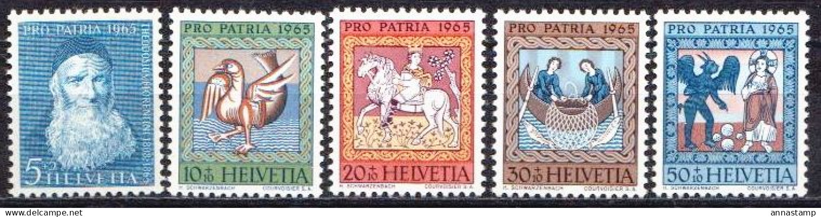 Switzerland MNH Set - Verres & Vitraux