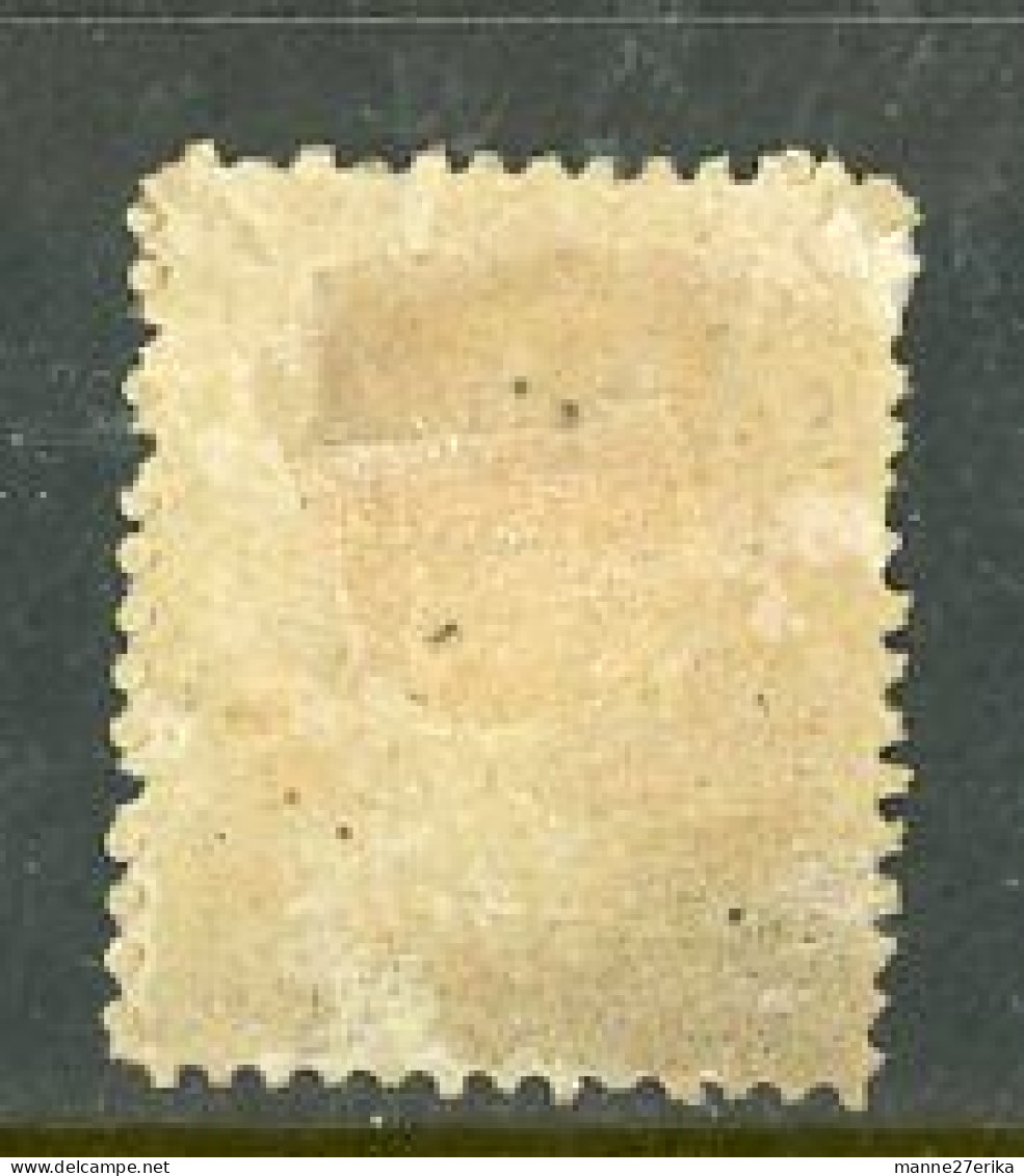 -USA-1873-"Abraham Lincoln" USED - Used Stamps