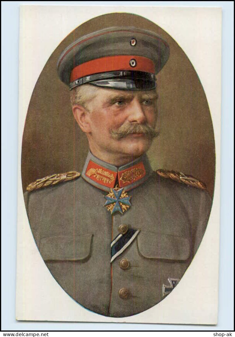 DP238/ Generalfeldmarschall Von Mackensen 1. Weltkrieg AK Ca.1915 - Guerre 1914-18