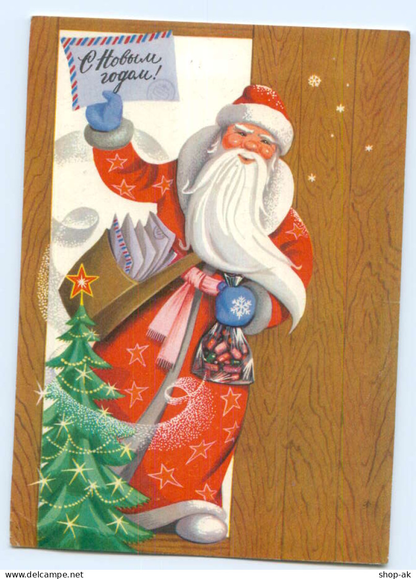 Y6138/ Weihnachtsmann  Russland AK Ganzsache  - Autres & Non Classés