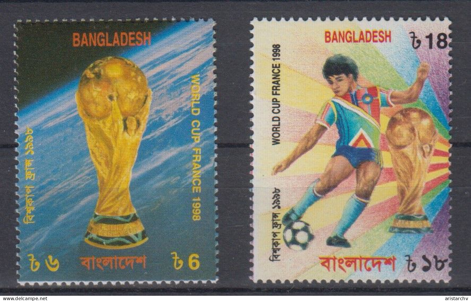 BANGLADESH 1998 FOOTBALL WORLD CUP - 1998 – Frankreich