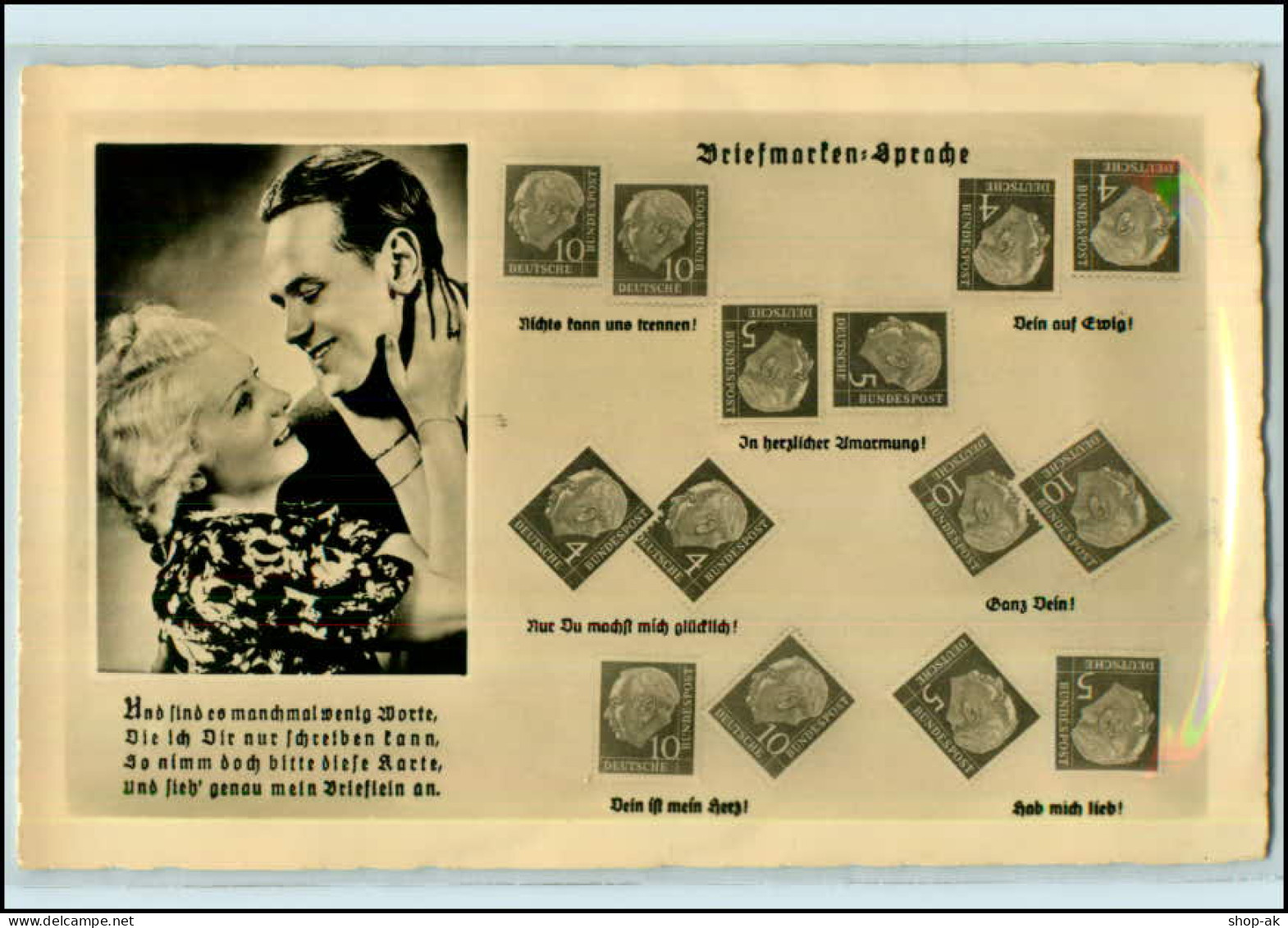 T1938/ Briefmarkensprache  Foto AK  Heuss-Marken Ca.1960 - Timbres (représentations)