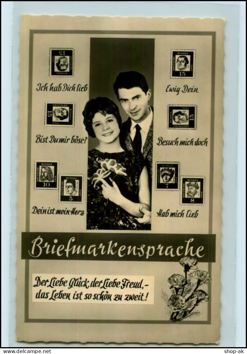 T1933/ Briefmarkensprache  AK  Ca.1965 - Briefmarken (Abbildungen)