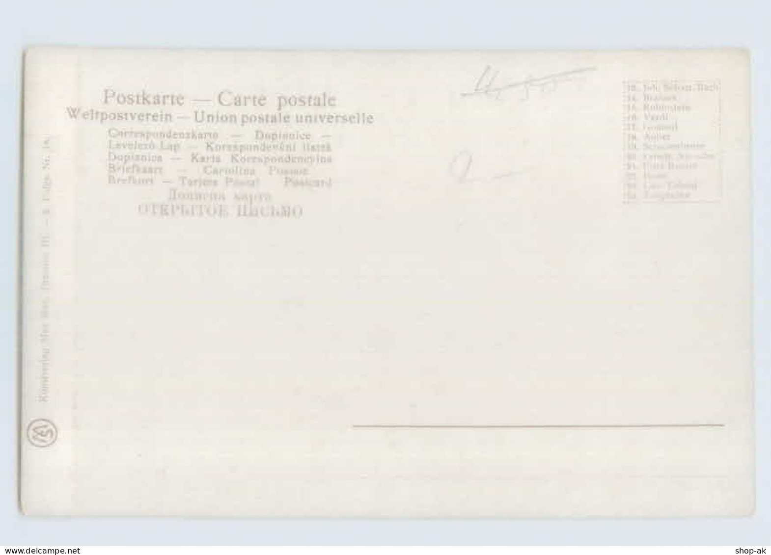 X1L91/ Daniel-François-Esprit Auber Französ. Komponist AK Ca.1905 - Other & Unclassified