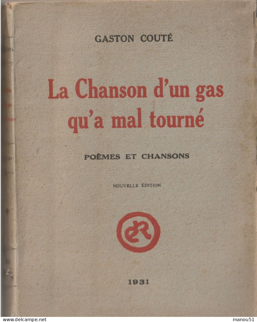 Laa Chanson D'un Gars Qu'a Mal Tourné - Poèmes Et Chansons - Musica