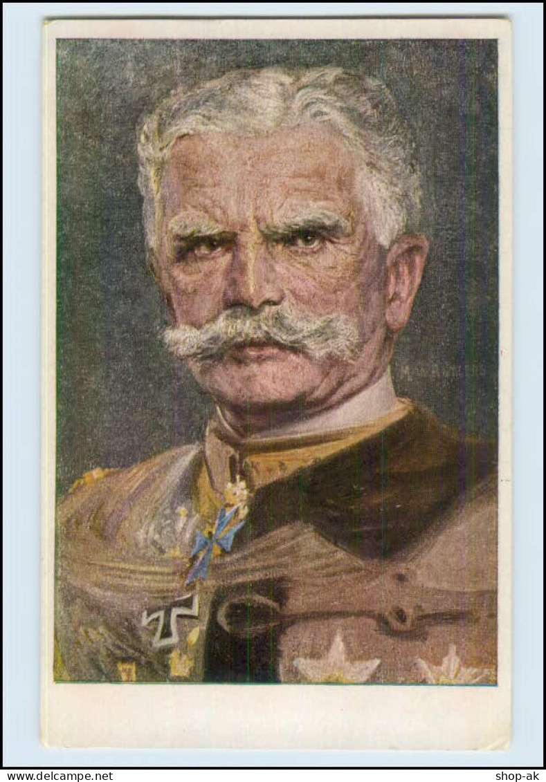 N174/ Mackensen 1. Weltkrieg Künstler Ak Ca.1915 - Weltkrieg 1914-18