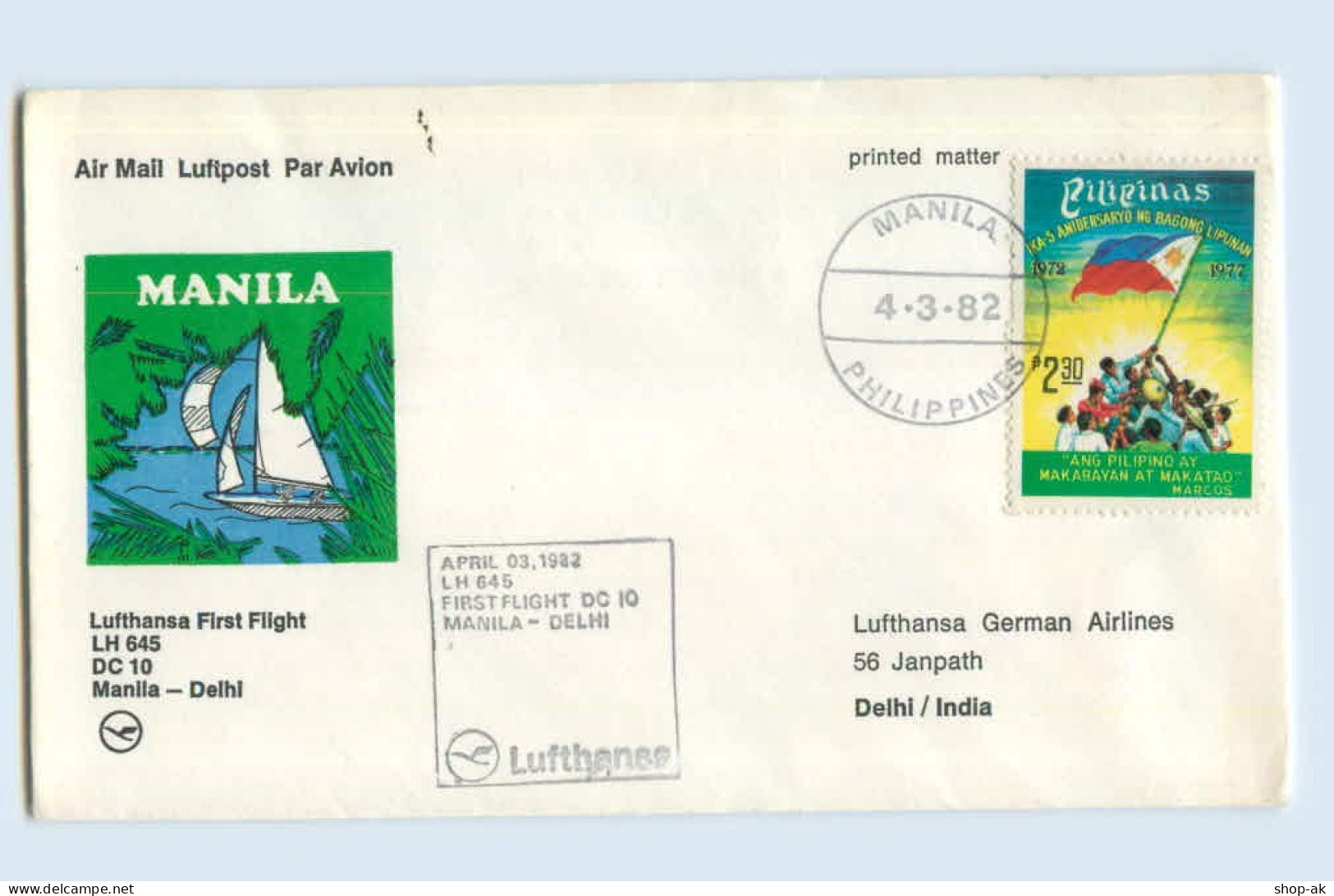 W9V62/ Ersttagsbrief Lufthansa LH645 DC 10   Manila - Dehli 1982 - Other & Unclassified