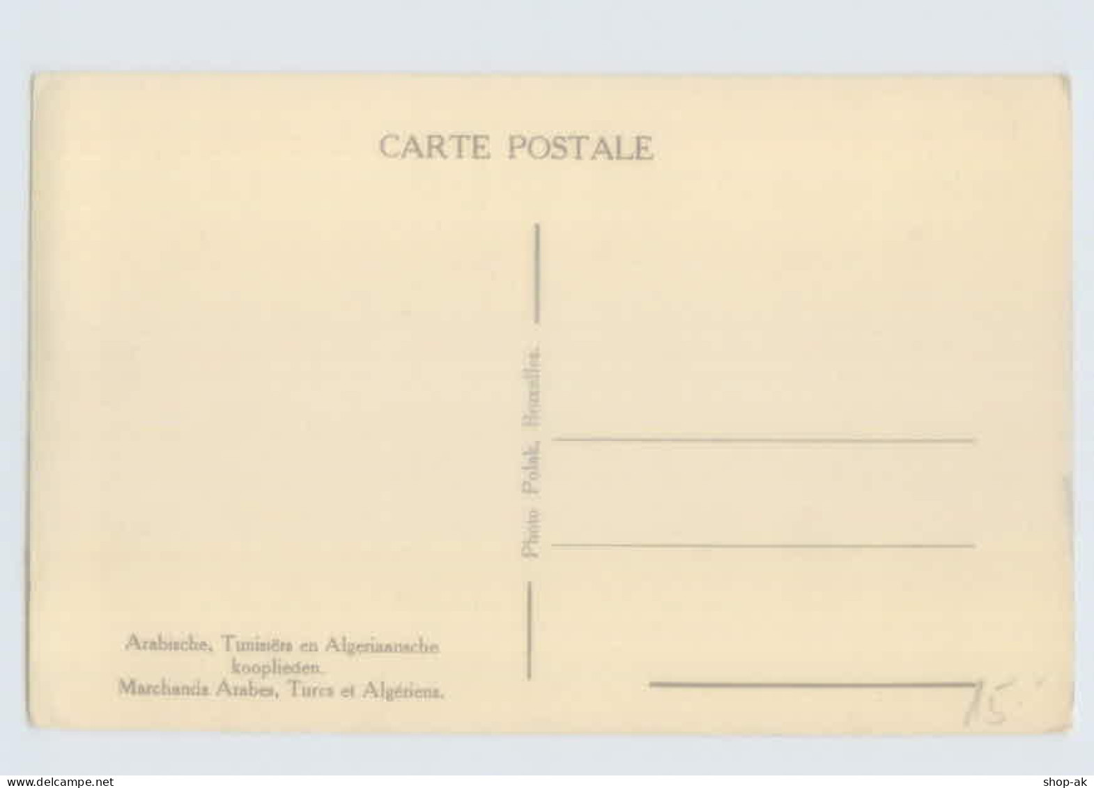 X1K14/ Brüssel Marchands Arabes, Turcs Et Algeriens AK Ca.1920 - Otros & Sin Clasificación