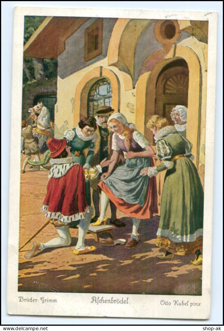 N5808/ Märchen Brüder Grimm Aschenbrödel 1932 AK - Fairy Tales, Popular Stories & Legends