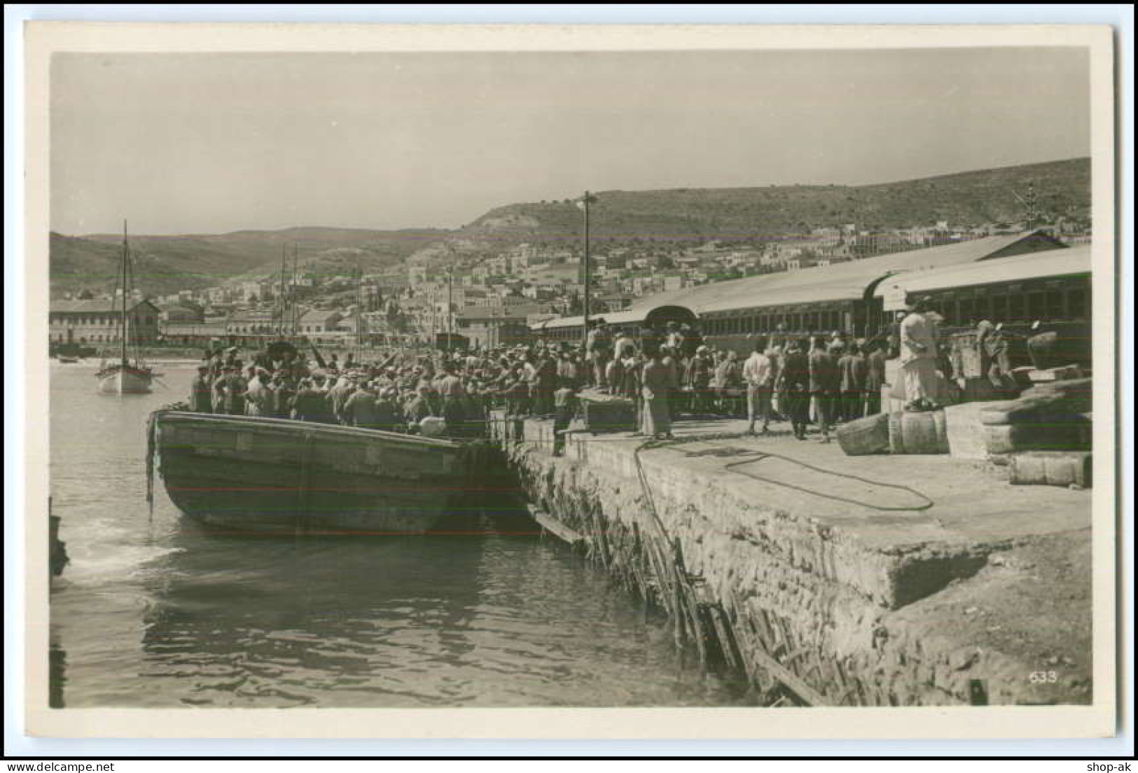 DP121/ Ausbootung In Haifa  Eisenbahn Palästina Foto AK Ca.1935 - Palestina