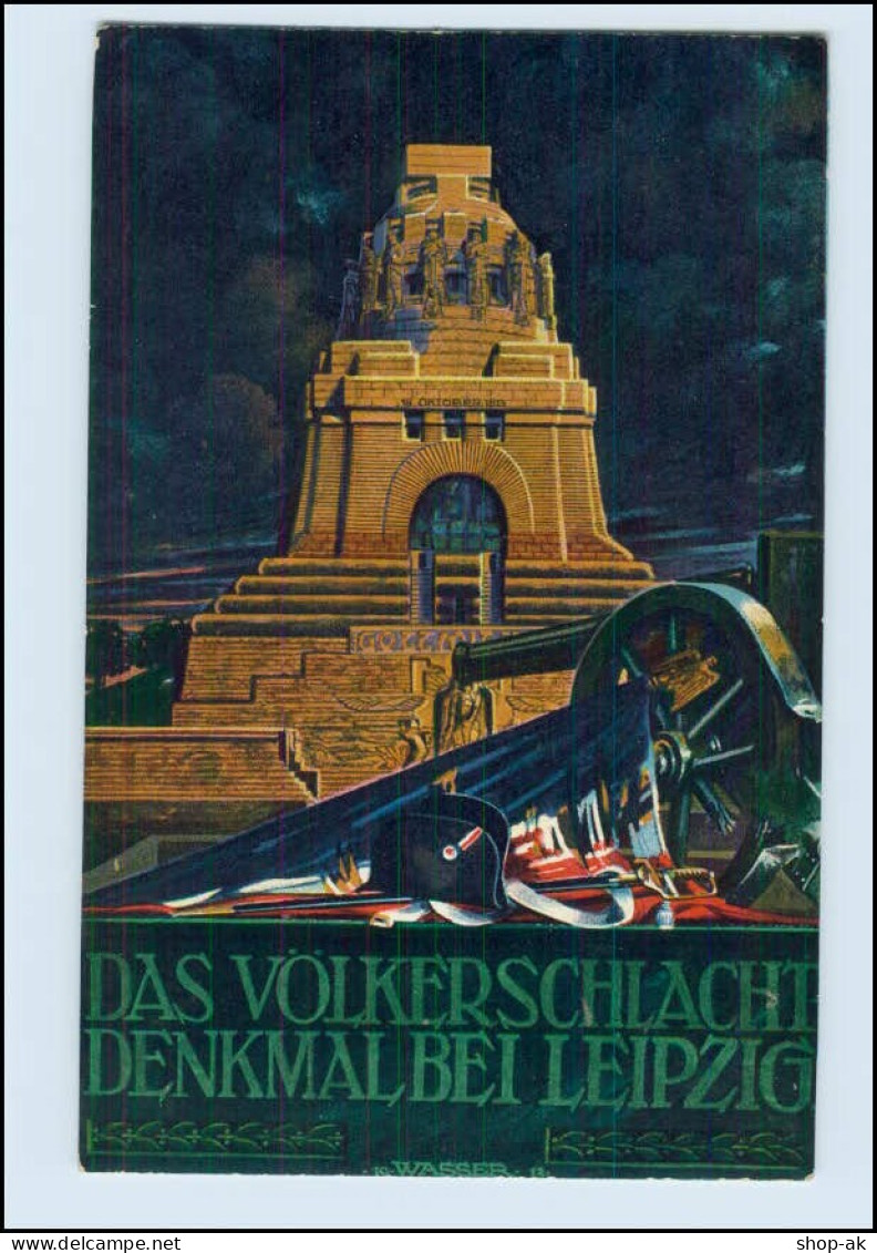 N2200-04./ Leipzig Völkerschlachtdenkmal Kanone Fahne Flagge Künstler AK 1913 - Leipzig