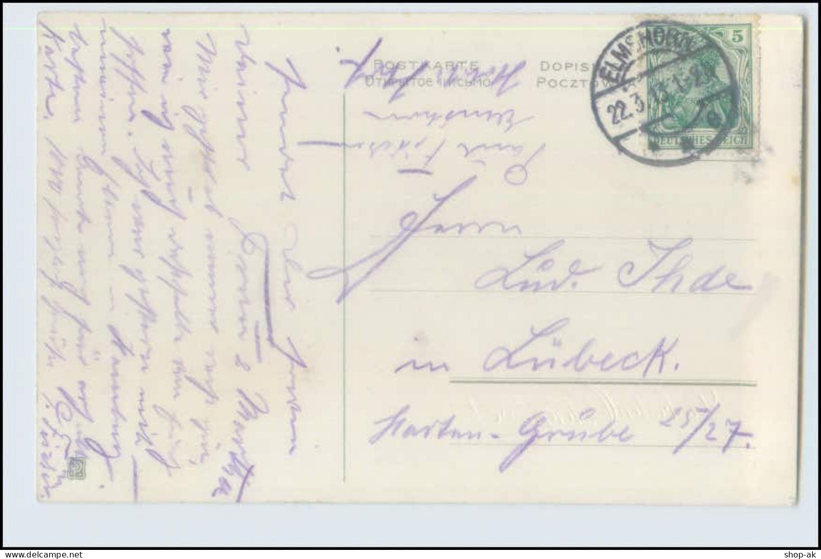 W5L82/ Ostern Hase Und Küken Schattenbild AK 1913 - Pascua