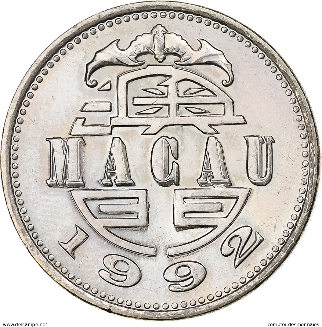 Macao, Pataca, 1992, British Royal Mint, Cupro-nickel, SUP, KM:57 - Macau