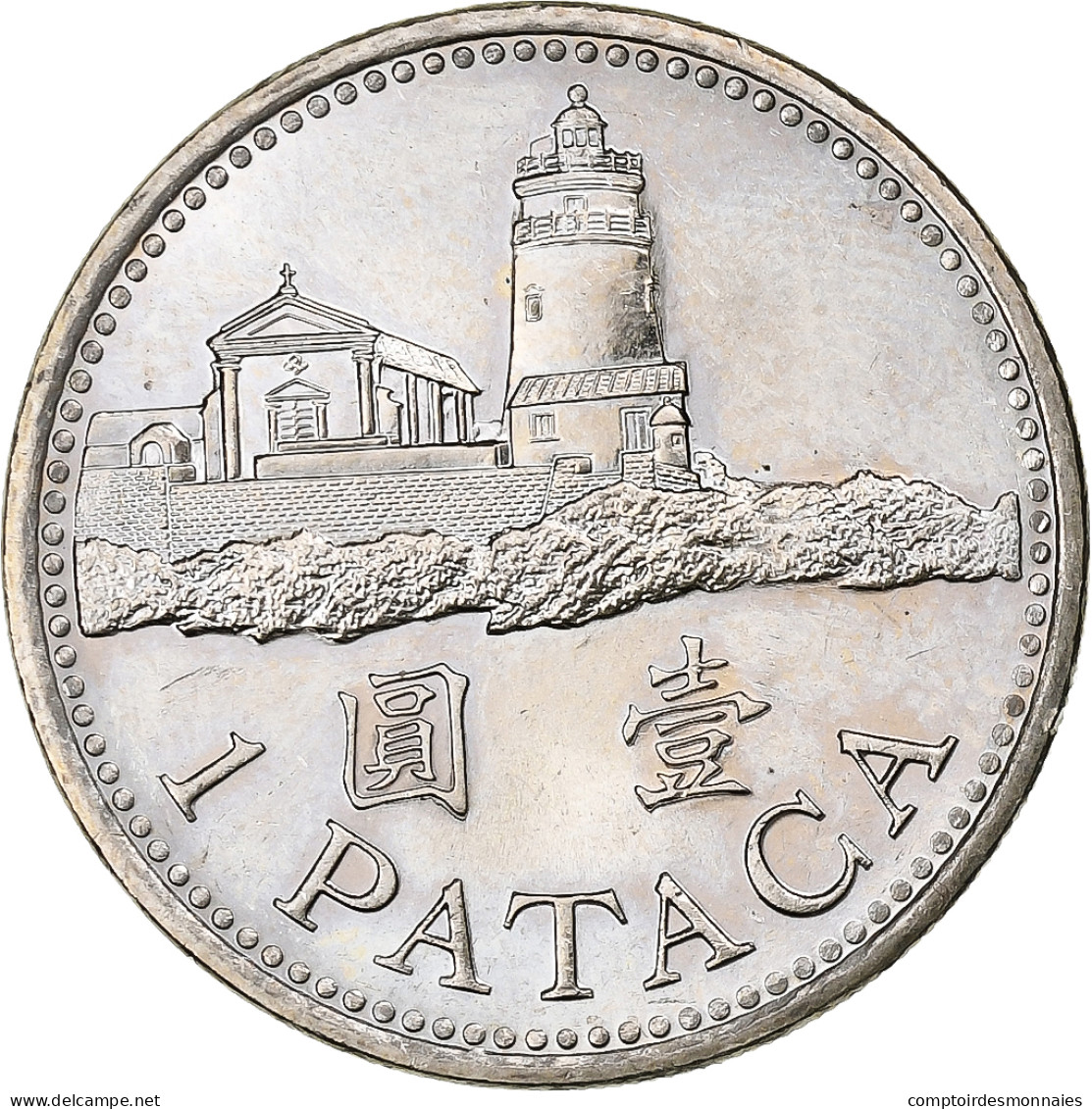 Macao, Pataca, 1992, British Royal Mint, Cupro-nickel, SUP, KM:57 - Macao