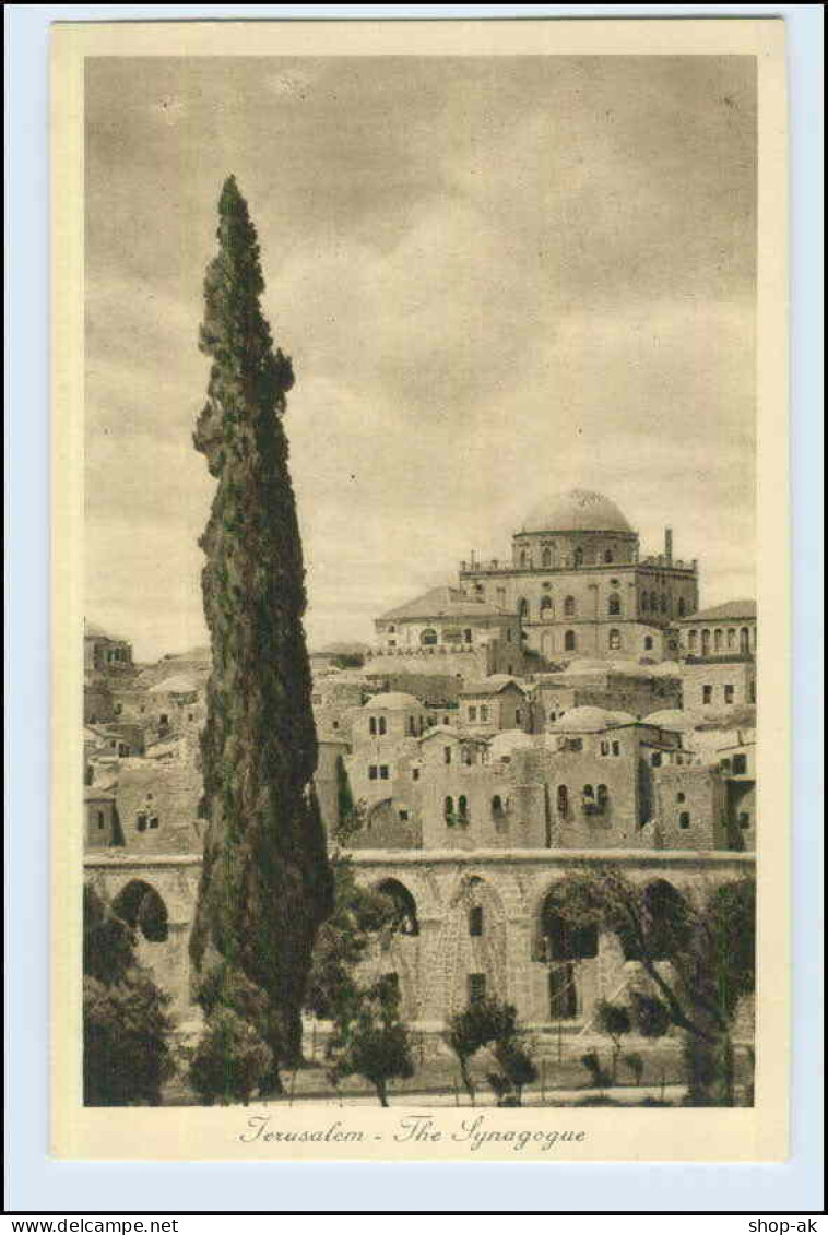 P2Q68/ Jersualem Synagoge Palästina AK Ca.1925 - Palästina