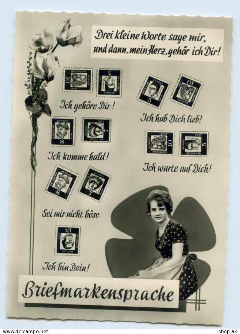 L608/ Briefmarken-Sprache Schöne AK Ca.1960 - Francobolli (rappresentazioni)