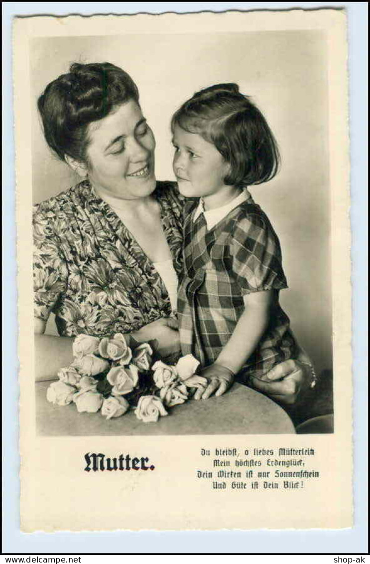 A3346/ Muttertag Foto AK Mutter Und Kind Ca.1955 - Mother's Day