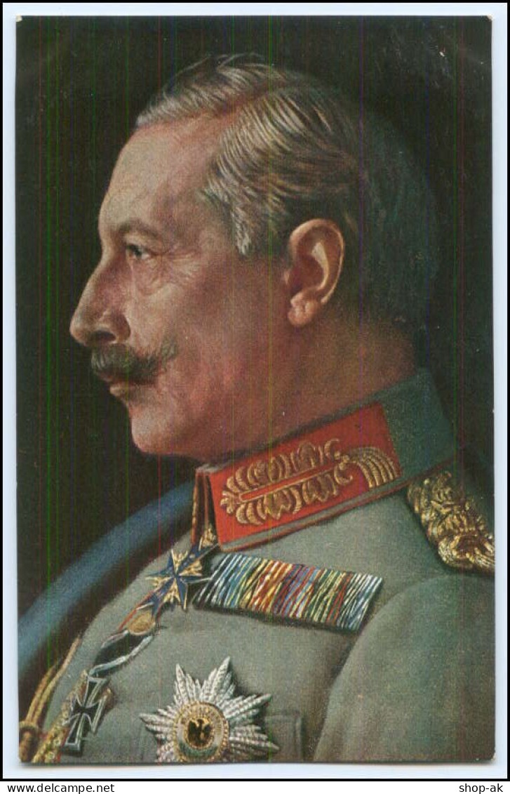 N4138/ Kaiser Wilhelm Mit Ehrenzeichen  Künstler AK Artur Fischer Ca.1914 - Königshäuser