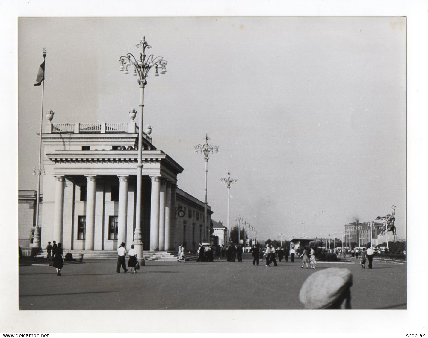 F5830/ Moskau Rußland Foto 24 X 18 Cm Ca.1955 - Non Classificati