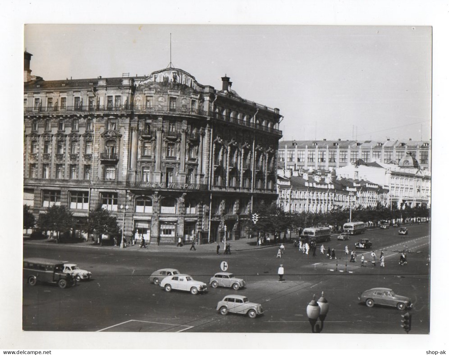 F5831/ Moskau  Hotel Inturist Straßenverkehr Foto Ca.1960 24 X 18 Cm - Ohne Zuordnung